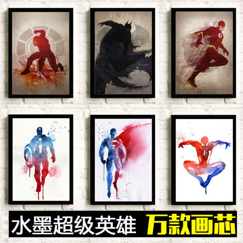 贝勒大学学士学位证